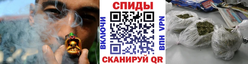 БУТИРАТ бутик  Электроугли 