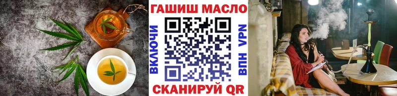 где продают   Электроугли  Печенье с ТГК марихуана 