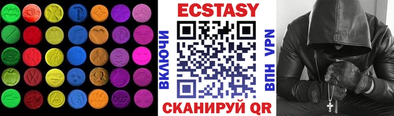 KRAKEN ССЫЛКА  закладки  Электроугли  Экстази таблы 