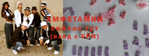PSILOCYBIN Нефтекумск