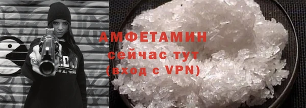 бошки Нея