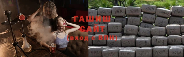 а пвп мука Наволоки