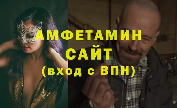 PSILOCYBIN Нефтекумск