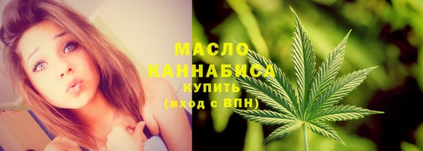 бошки Нея