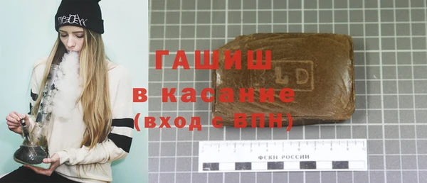 бошки Нея