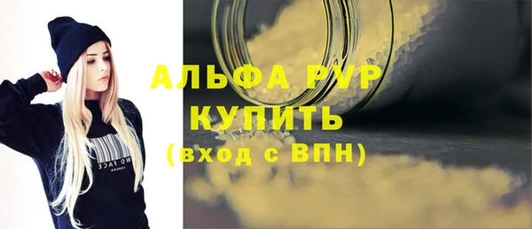 PSILOCYBIN Нефтекумск