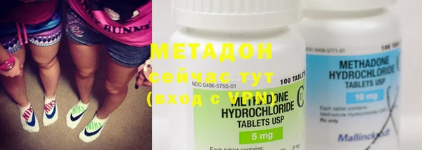 PSILOCYBIN Нефтекумск