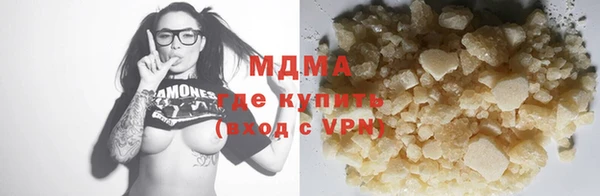 дмт Нефтегорск