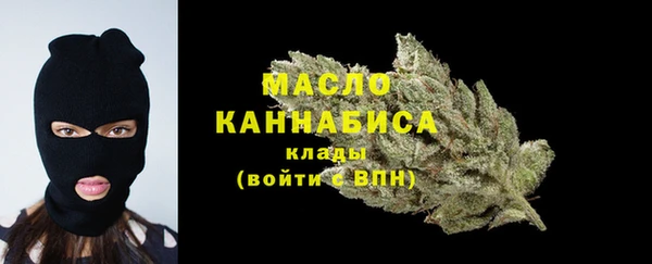 дмт Нефтегорск