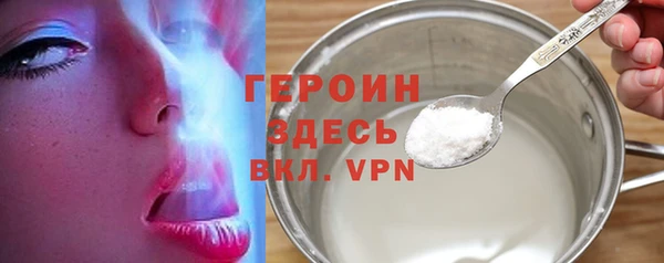 PSILOCYBIN Нефтекумск