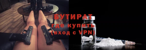 дмт Нефтегорск