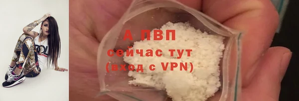 дмт Нефтегорск