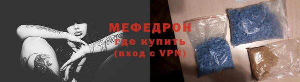 дмт Нефтегорск