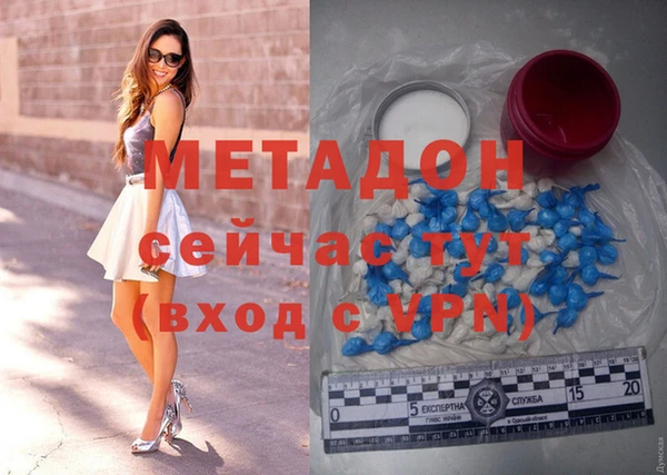 бошки Нея