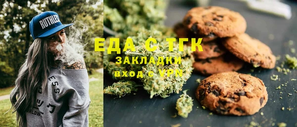PSILOCYBIN Нефтекумск