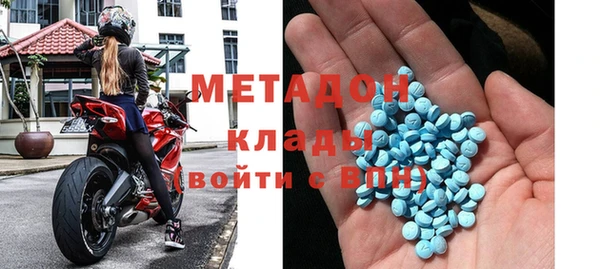 PSILOCYBIN Нефтекумск