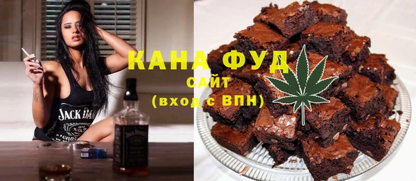 дмт Нефтегорск