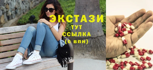 ешки Навашино