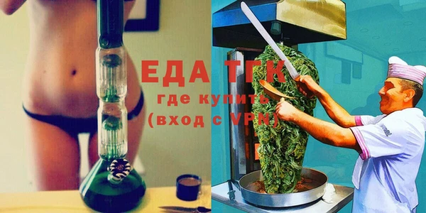 PSILOCYBIN Нефтекумск