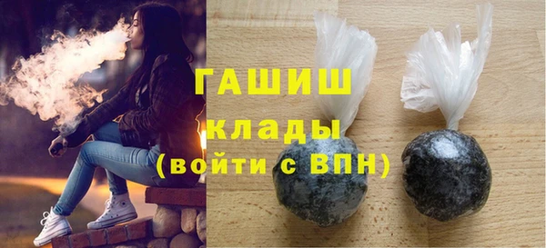 PSILOCYBIN Нефтекумск