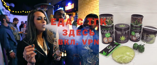 бошки Нея