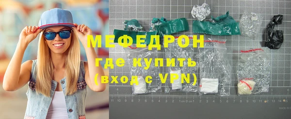 PSILOCYBIN Нефтекумск
