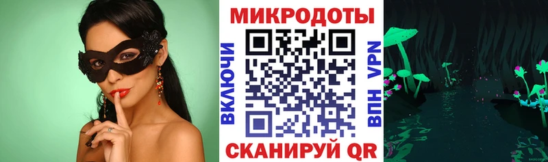 Галлюциногенные грибы Cubensis  хочу наркоту  Электроугли 
