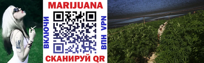 MEGA сайт  Электроугли  Бошки Шишки OG Kush 